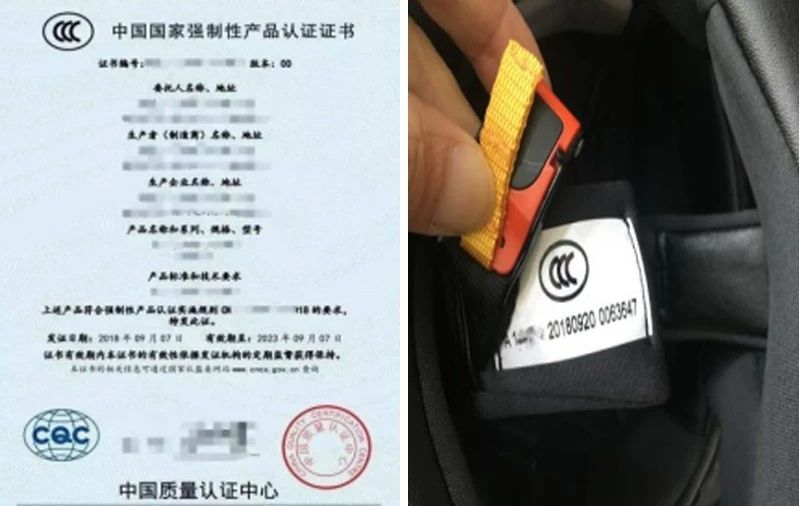 如何选购质量合格的安全头盔？摩托车乘员头盔的质量管理要求是什么？摩托车乘员头盔的关键性能是什么？