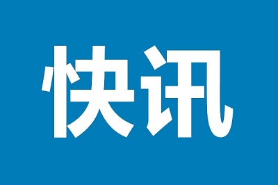 香港测出9款婴儿奶粉含有致癌物质
