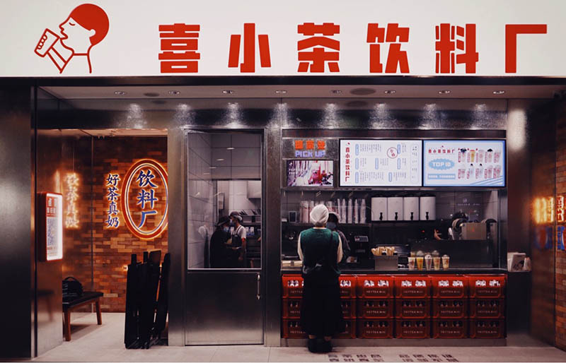 ϲС跢һС棺22ŵ280