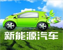 最高万元！多城花式撒钱鼓励购车，新能源车更受宠