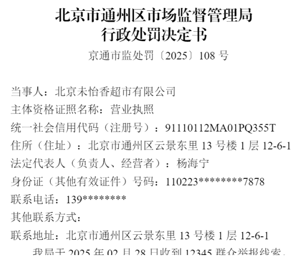 δ㳬޹˾ Ӵ֤ԴӪΥΪ