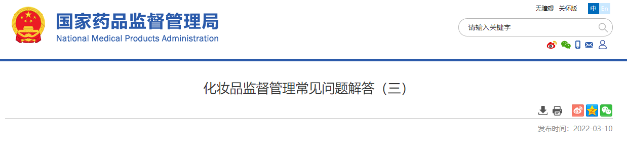 ױƷල
