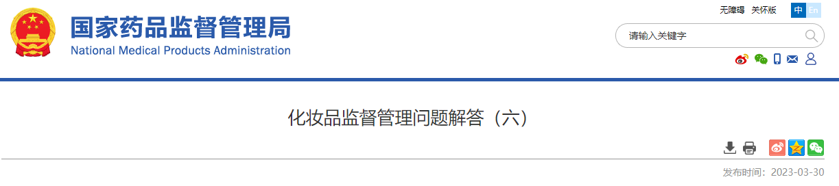 ױƷල