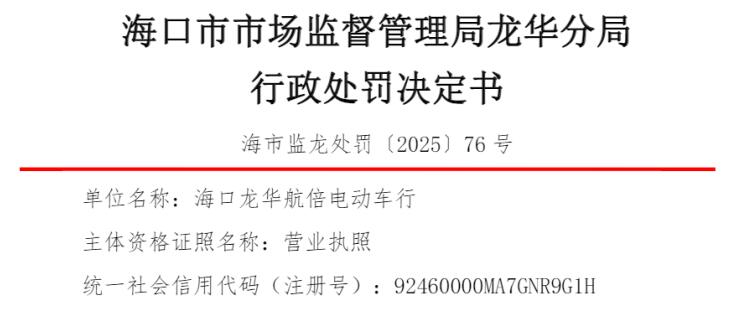 綯 Ӵڸװװ綯гΥΪ