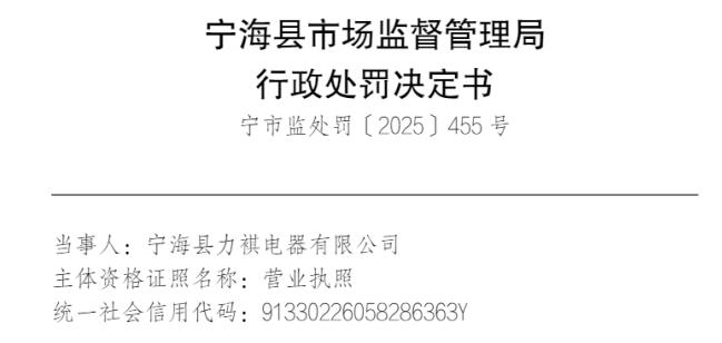 w޹˾ ʹδϸ豸ΥΪ