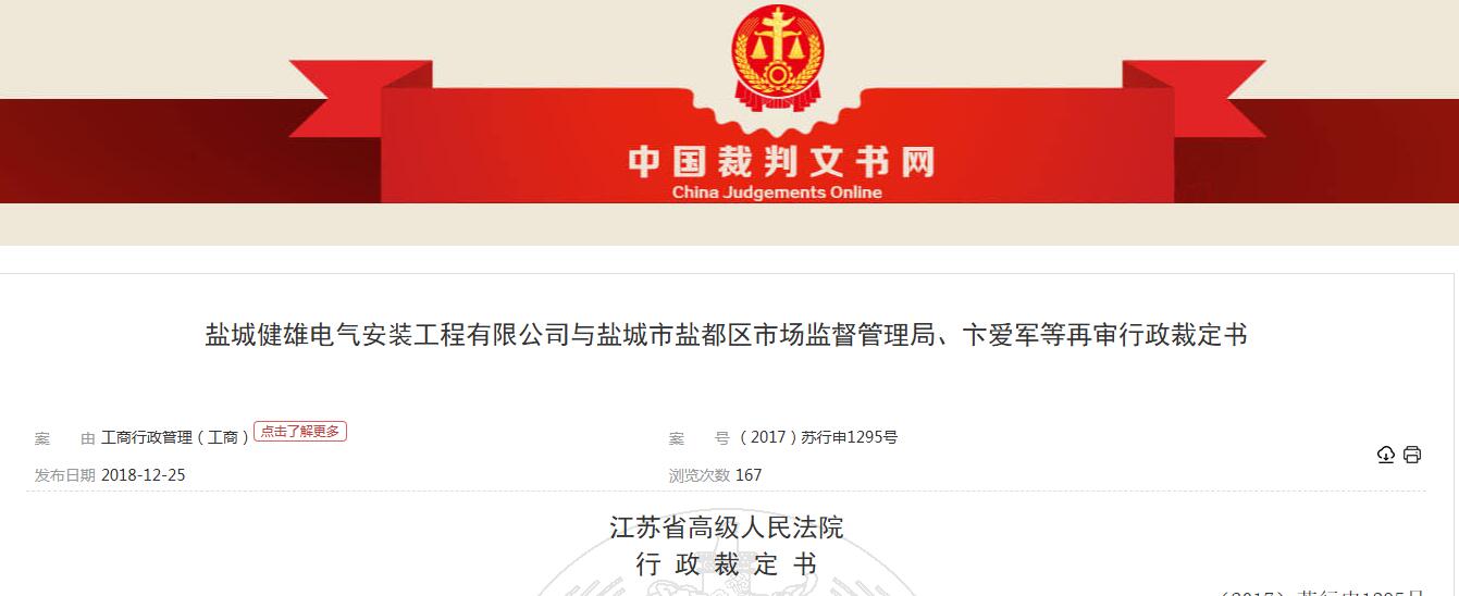 ոԺṩٲƭȡ˾ǼΥΪڲ鴦ǰδģΪΥΪĳ״̬