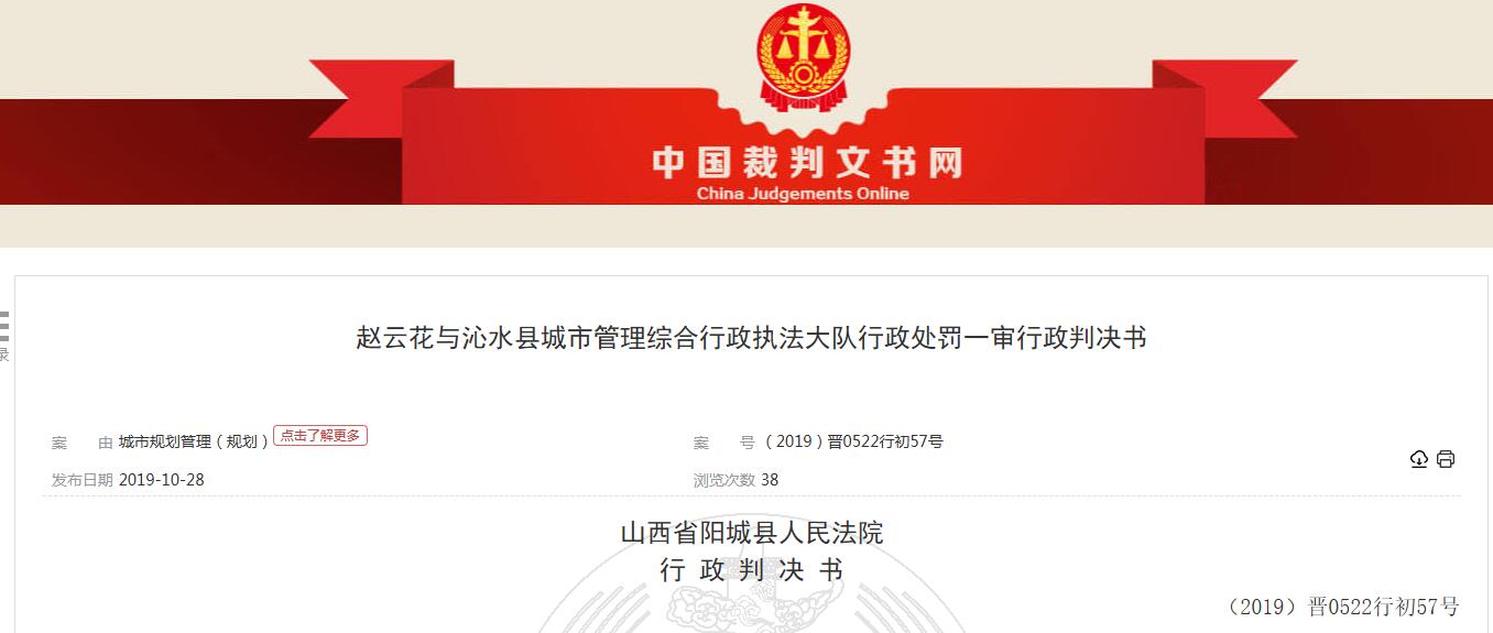 гۺִ忪չ顢ǿƺǷִλԺôе