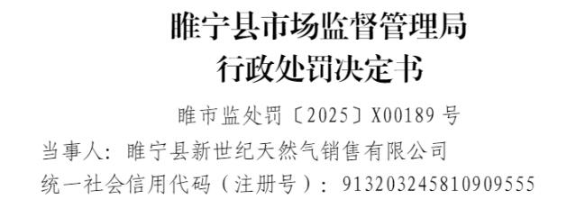 δ涨ʵʩװǰļ顢¼ƶȵΪ