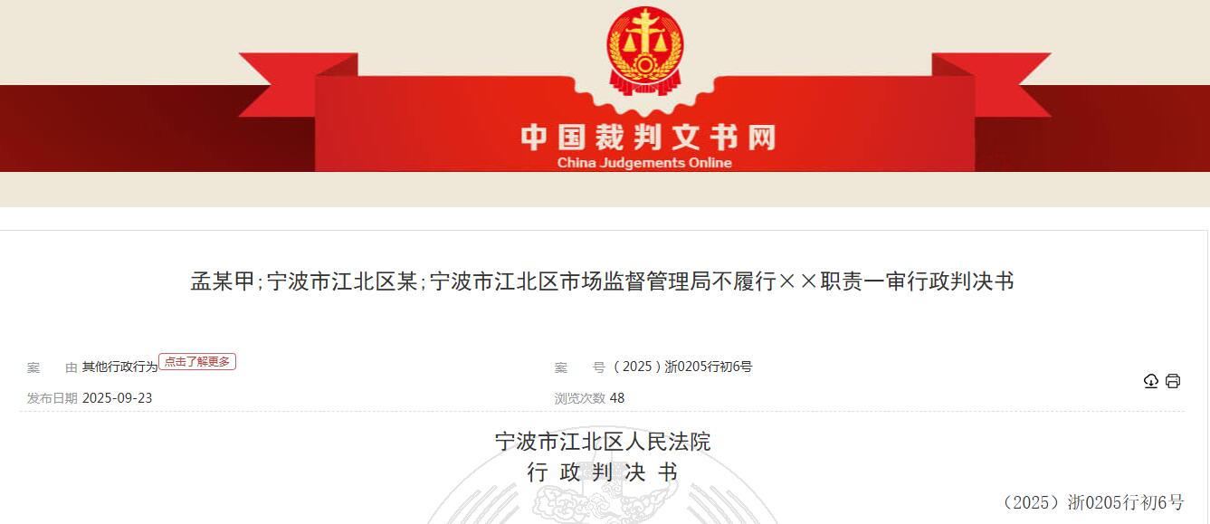 гܾԶ֪ͨķʽ֪ǷϷ