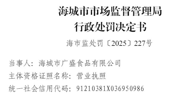 ǹʢʳƷӪΧʹʳƷӼʳƷ