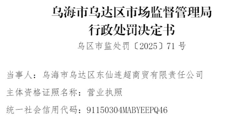 ںͯδ۰װչʾעСܱ