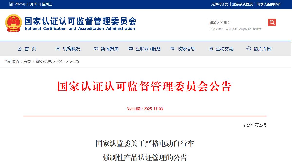 ϼίϸ綯гǿԲƷ֤Ĺ