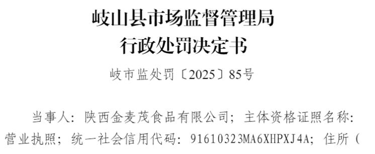 ïʳƷʹóڵʳƷӼʳƷ