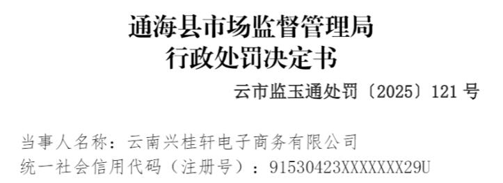 �����˹������������������