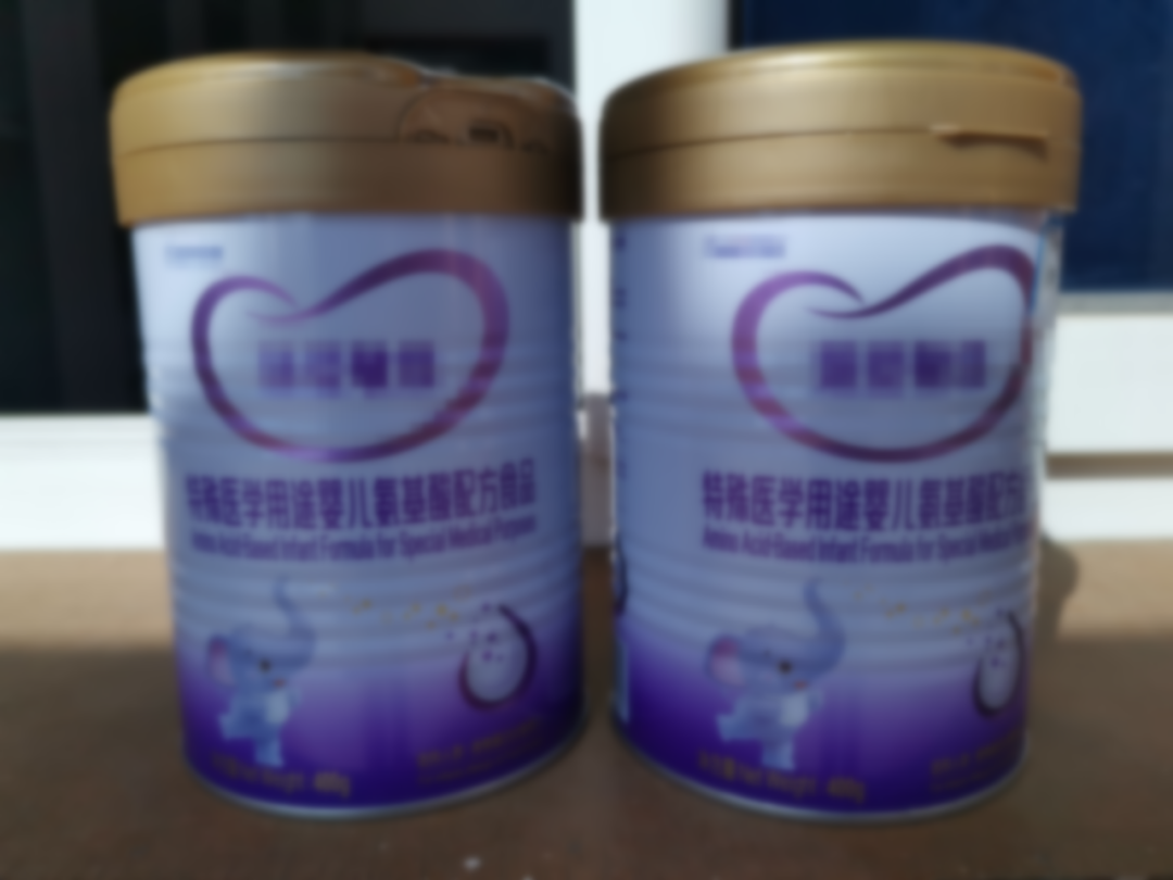 �԰��շ� | �����ԡ��̷۲��ö������ۣ�С�ı𡰲ȿӡ���