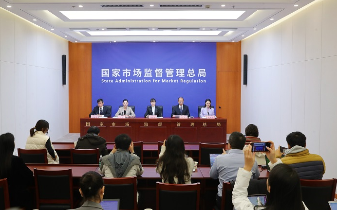 ޸¹涨гܾ֡гල޸취רŷ