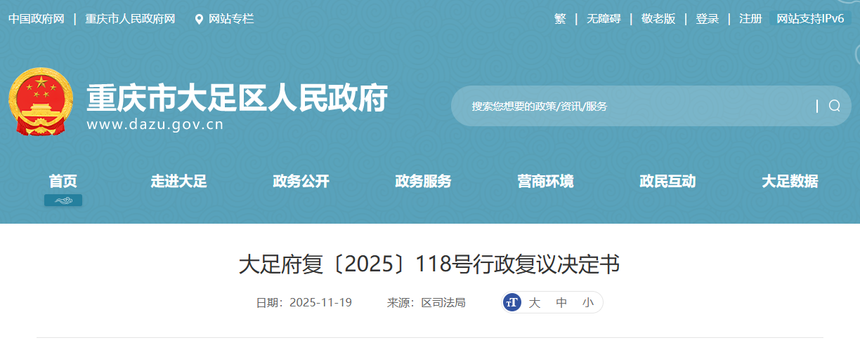 ���飺�����ޡ���Ʒ��������������������Ϸ���