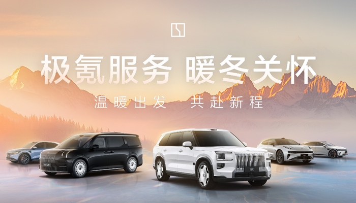 �������ů���ػ��ƻ������ά��ȫ�滤�������ó�����