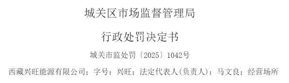 ����������Դ����������Һ�������ۼ۸񱻲�