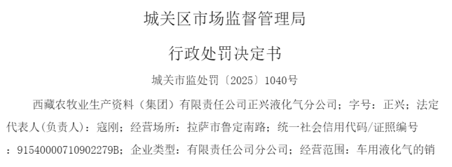 ��������Һ��������������Һ�������ۼ۸񱻲�