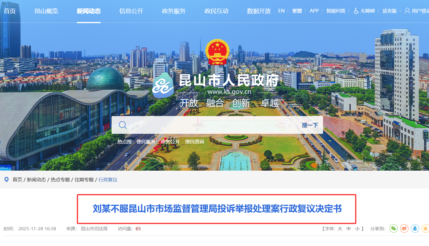 ���鰸�����������۲��ر�עΪ���ӱ����ġ���������ͷ����Υ����