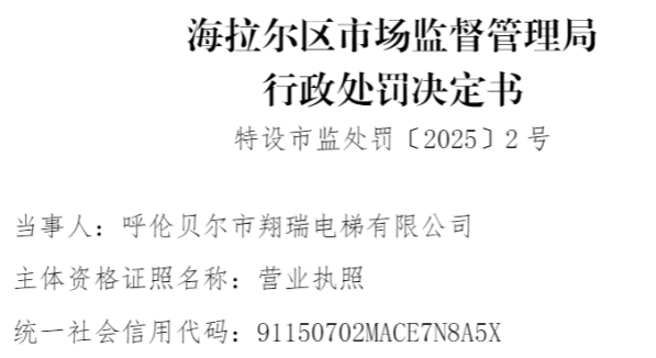 ������ݹ�˾����δ����ȫ�����淶ά������