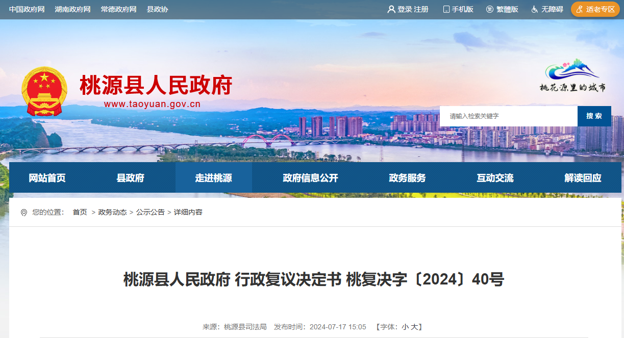 ���飺ʳƷ��ǩΥ�������̼����н�����������ȣ������۹��⣬֧�ֲ�����