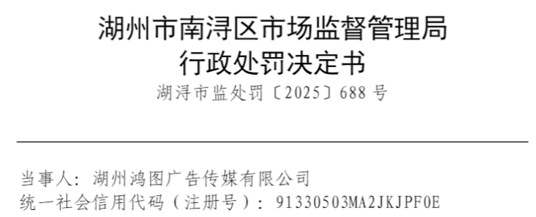 ���ݺ�ͼ��洫ý�����ַ�ע���̱�ר��Ȩ����