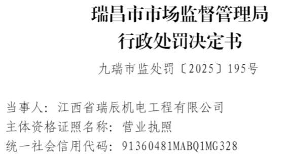 �𳽻��繤������δ���չ涨���е���ά����������