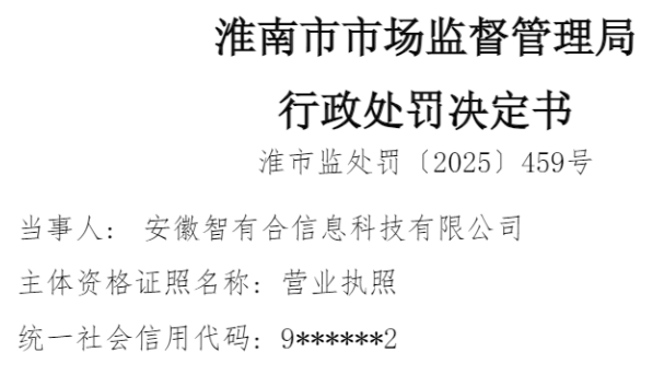 ���к���Ϣ�Ƽ����������������