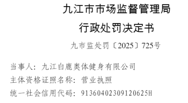 ��¹���彡������δ�����۱���