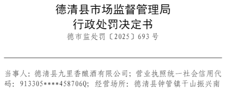 ����������������������Ӫ������ʳƷ��ȫ��׼��ʳƷ����