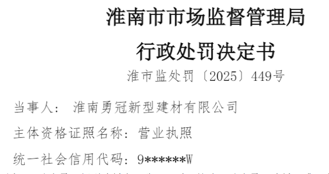 �����¹ڽ����������������Բ��ϸ��Ʒð��ϸ��Ʒ����