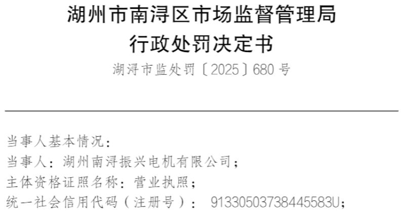 ������˵����������δ������ǿ���Բ�Ʒ��֤��Ʒ����