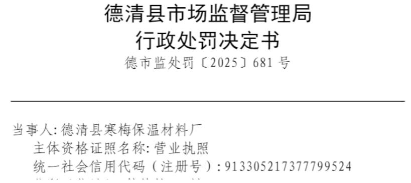 �����غ�÷���²��ϳ������Բ��ϸ��Ʒð��ϸ��Ʒ����