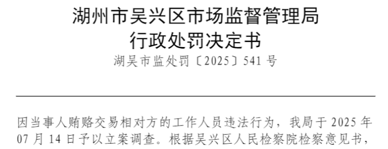 ���ݴ����²��������¸������Է��Ĺ�����Ա����