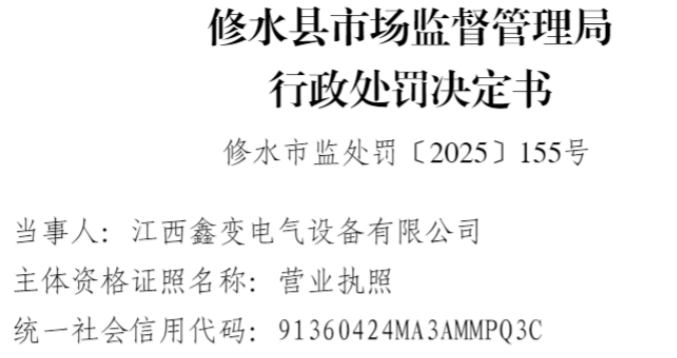 �����α�����豸���������Բ��ϸ��Ʒð��ϸ��Ʒ����