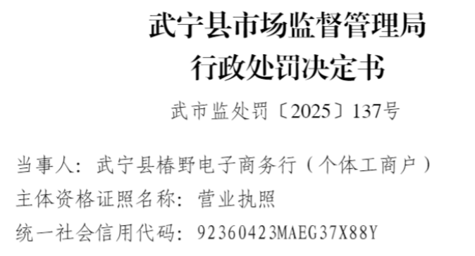 ������Ұ���������������ַ�ע���̱�ר��Ȩ��Ʒ����