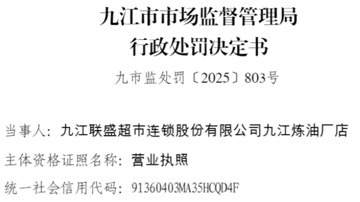 �Ž���ʢ��������ʹ��δ��ʹ�õǼǵ�ѹ����������Ϊ����