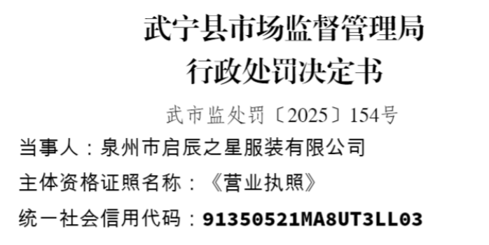 Ȫ��������֮�������������۲��ϸ�ѧ����װ����