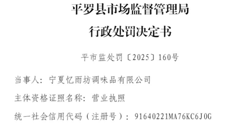 �������귻����������Ӫ��ǩ������ʳƷ��ȫ���ұ�׼��ʳƷ����