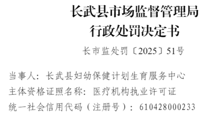 ���举�ױ�����������ʹ�ù���ҽ����е����