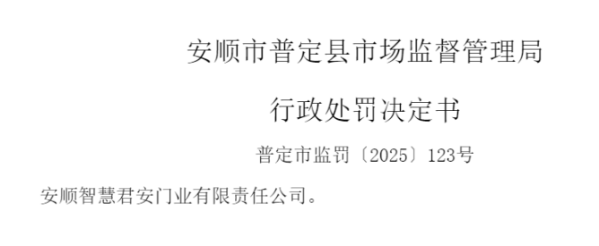 ��˳�ǻ۾�����ҵ����δ��Ҫ��չ����ά����������