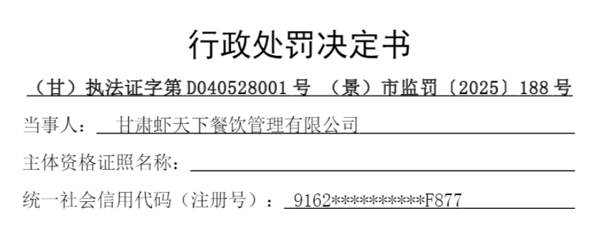 ����Ϻ���²�������ʹ����ϴ�������ϸ�;߱���