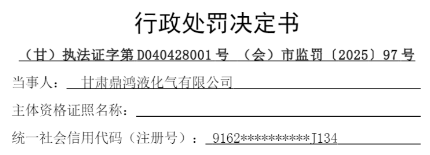 ���ඦ��Һ�����������۲��ϸ��Һ��ʯ��������