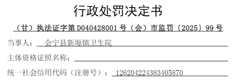 ������ܫ����Ժ����ʹ����ҩ����