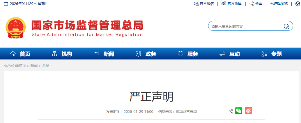 �ܾ���������