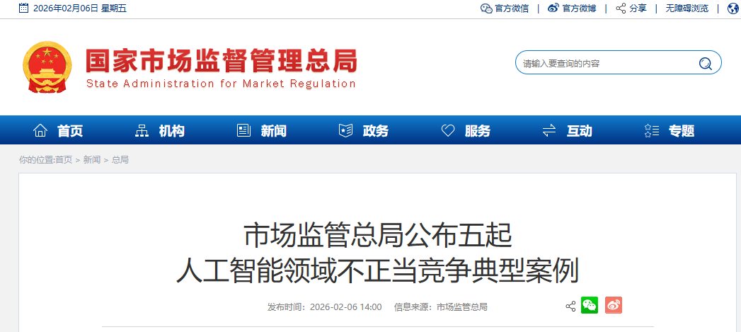 �г�����ֹܾ������� �˹��������������������Ͱ���