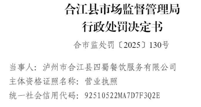 �Ͻ������������ʹ�ò�����ʳƷ��ȫ��׼��ԭ����Ϊ����