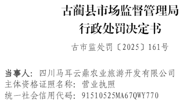 �����ƶ�ũҵ����������֤���²�������Ӫ�����